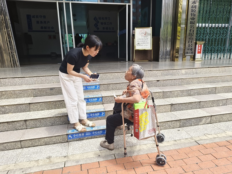 躬身服務.jpg