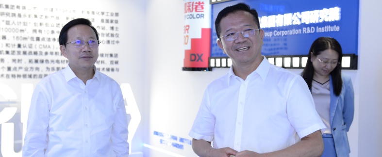 中國(guó)樂(lè)凱與天津大學(xué)深化產(chǎn)學(xué)研合作 共建聯(lián)合實(shí)驗(yàn)室助推新材料產(chǎn)業(yè)發(fā)展